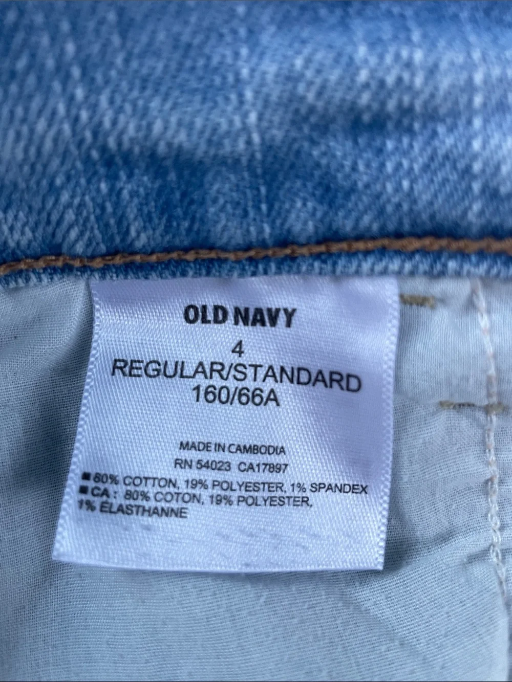 Old Navy Light Blue Denim Rolled-Hem Boyfriend Shorts